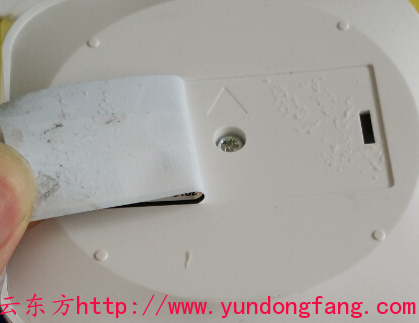 赚钱宝拆机图解