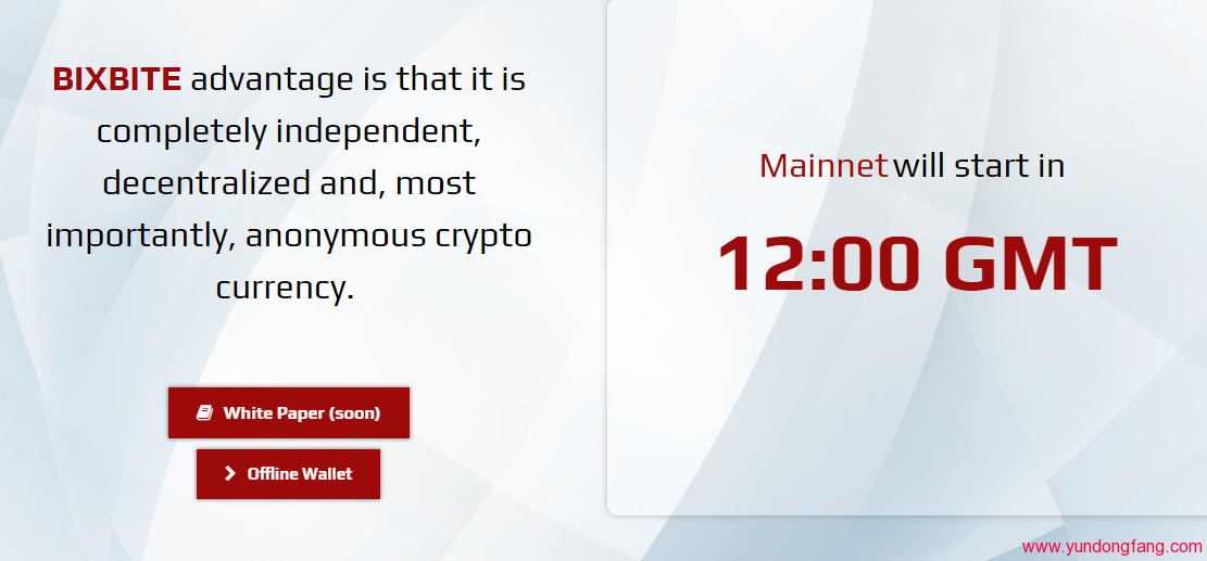 新出来的BXB币，晚上八点准时开挖！-我爱收益