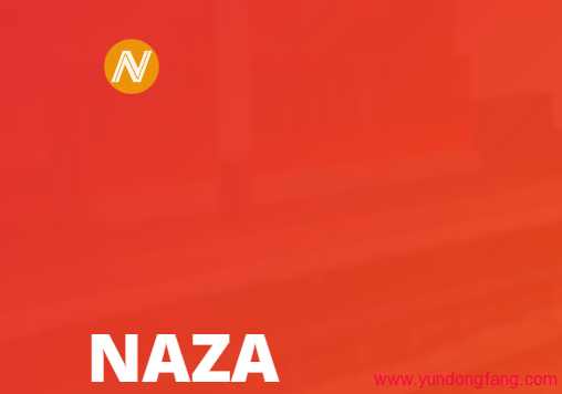 Naza (NazaCoin)新的虚拟币，CPU显卡可挖！-我爱收益