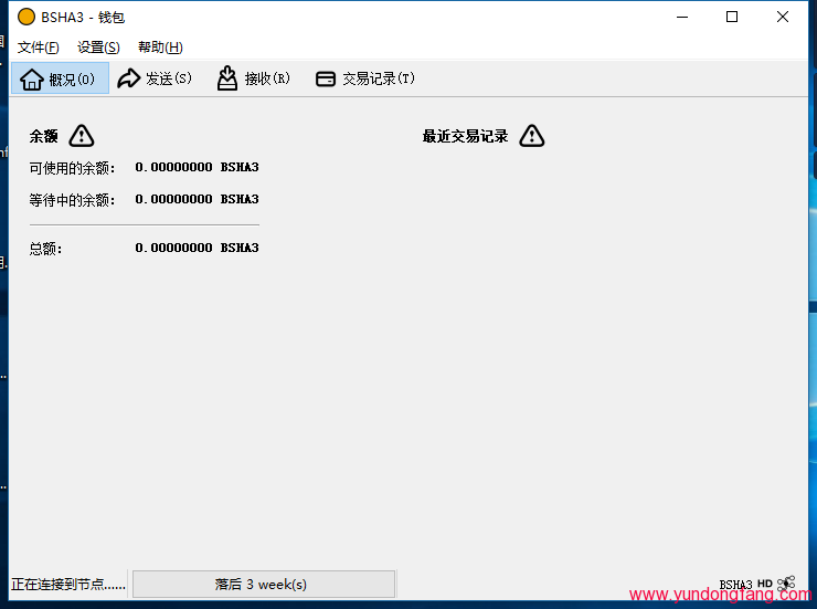 BSHA3虚拟币,BSHA3钱包节点,BSHA3矿池-我爱收益