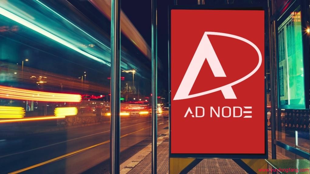 广告节点硬币[ADD] Masternode统计和监控平台-我爱收益