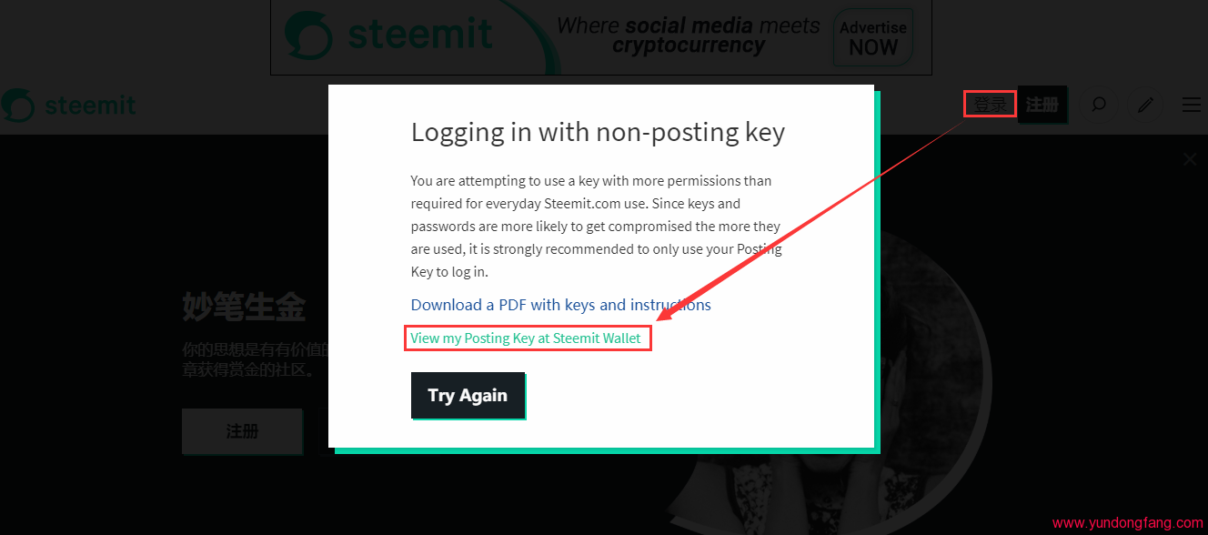 上传视频到国外赚钱的网站，除了YouTube还有d.tube-我爱收益