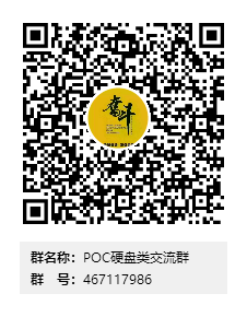 seek 币在哪交易？Seekchain交易所在哪？如何交易？-我爱收益