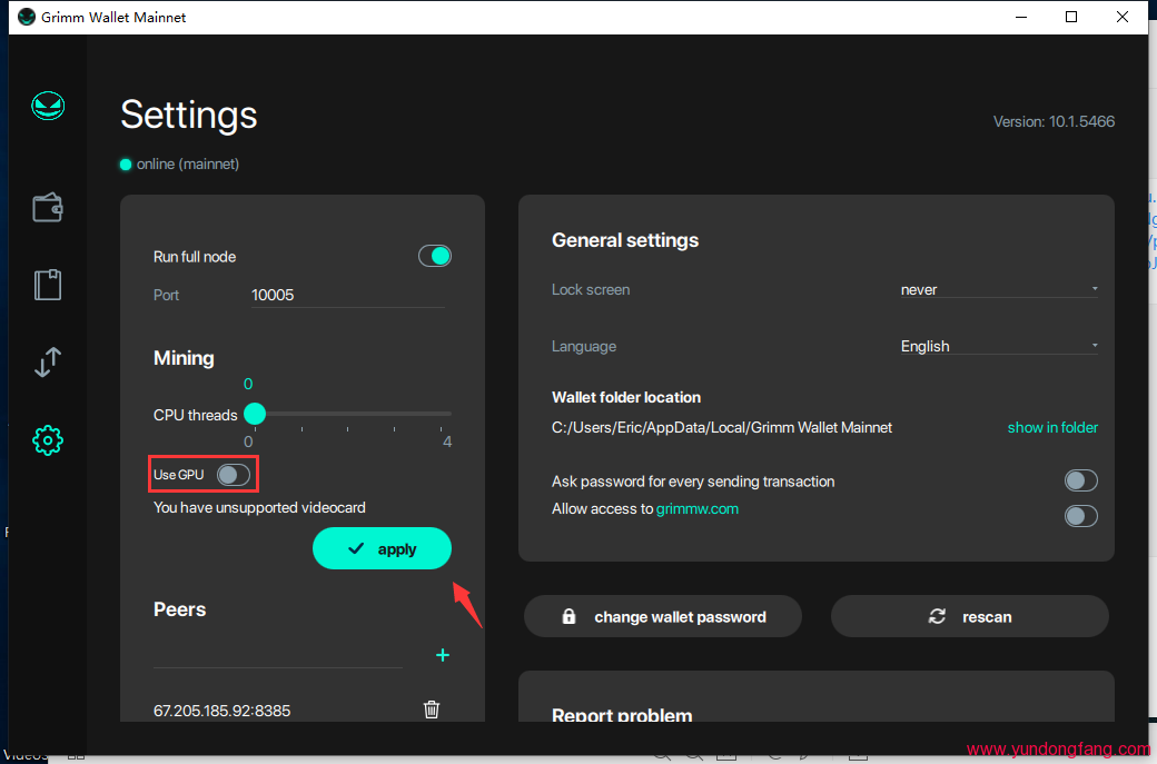 GRIMM币正式发布，如何挖掘，GRIMM怎么挖矿？-我爱收益