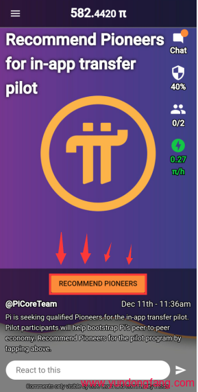 Pi Network(Pi币)怎样成为推荐先锋，推荐先锋是邀请才有-我爱收益