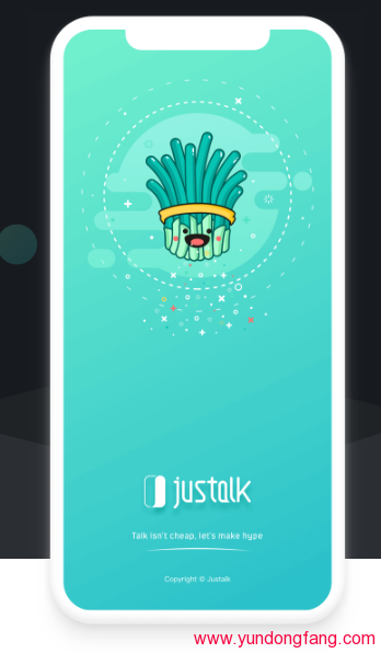 久聊邀请码在哪？JUST如何挖矿？久聊JUST怎么操作教程！-我爱收益