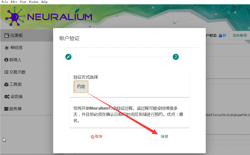 93bdbac5604d6daba4aa8603753ecff7