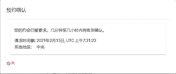 c4d03849797956dff184353a0f989368