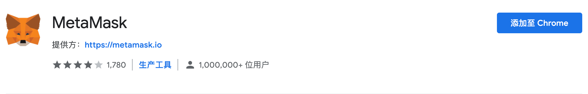 DFT币如何配置MetaMask钱包，dFuture币怎么用MetaMask钱包-我爱收益