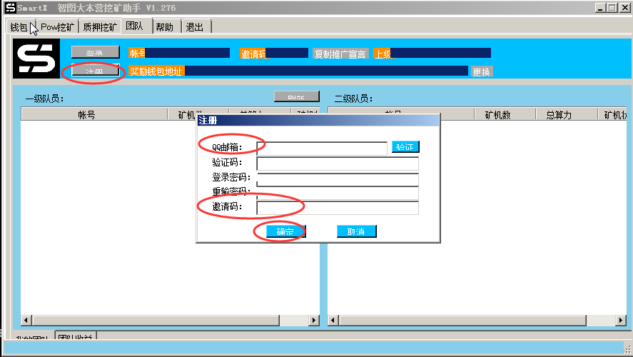 1d92b13e5eaa68142263d9d1c4e26dda
