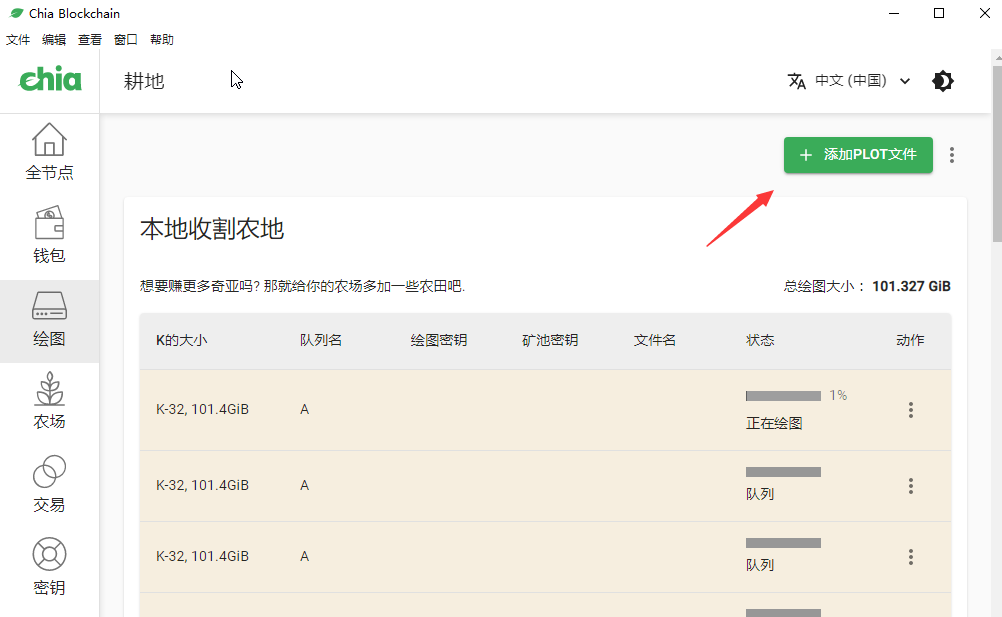 225c4ef646f44dfb3e515f430ee09ecf 225c4ef646f44dfb3e515f430ee09ecf