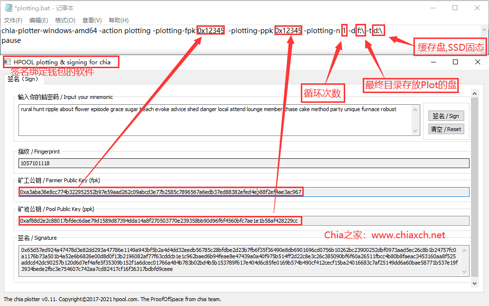 36933a1029914d4847484946b1281fd9 36933a1029914d4847484946b1281fd9
