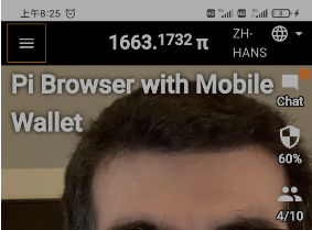 Pi Browser With Mobile Wallet-我爱收益