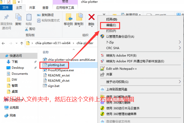 8c96fbffa975b91087e3a3601746d33a 8c96fbffa975b91087e3a3601746d33a