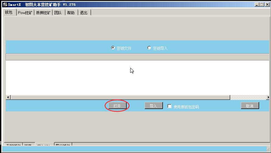 c98fff5f01620f56f2790c5cd8f21ffb