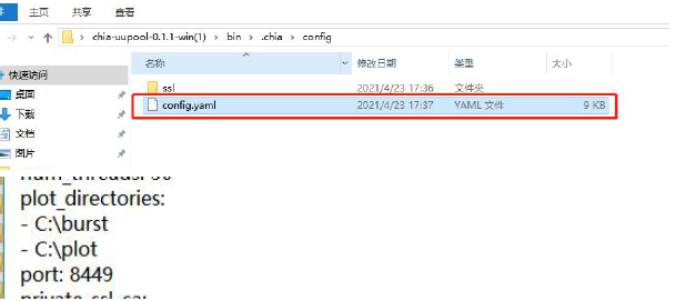 593ed0450d0ba83d5449d7e3cf664121