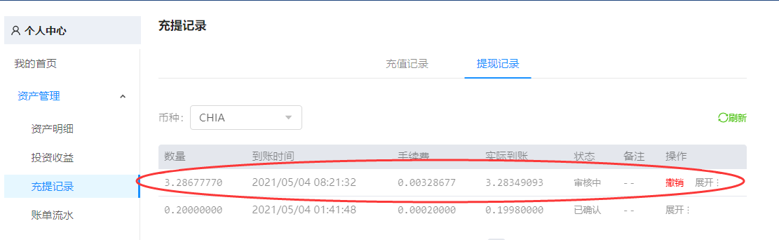 efd2977c75b78230e39ffd18f9c3ca25 efd2977c75b78230e39ffd18f9c3ca25