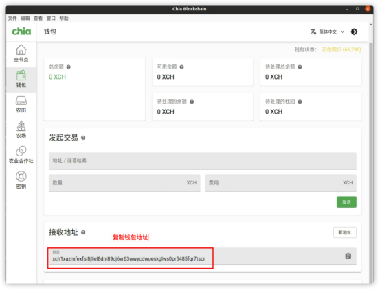 004a3339773a4ceeb605f3b486b64fa2