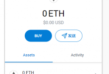 在 MetaMask 创建以太坊钱包(小狐狸钱包)的教程和方法-我爱收益
