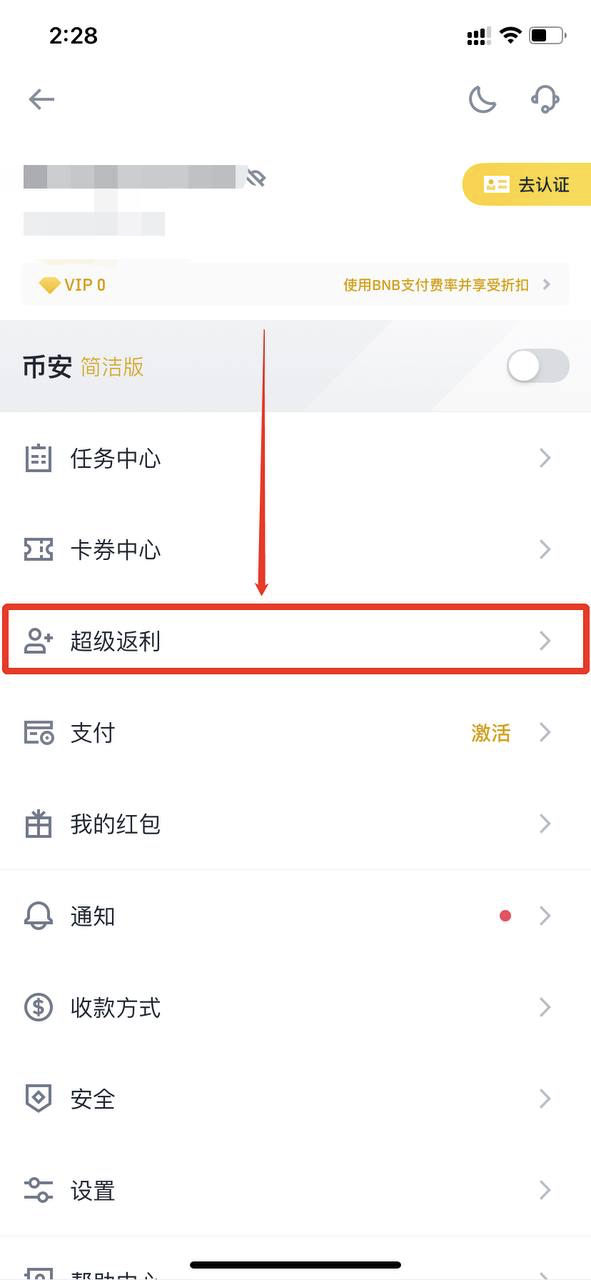 FZaSNYbhlm5ynoF08alLxw