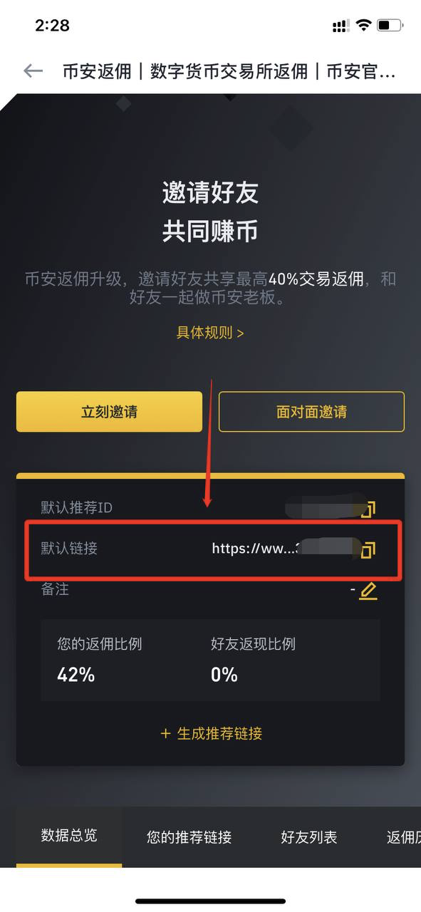 WeA_sgo45iKHvUPC3vQrSA