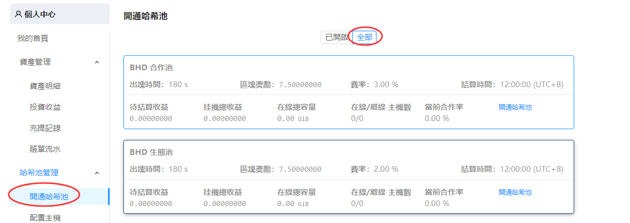 a34a2213439e2dd39aed27ec2dc22cae