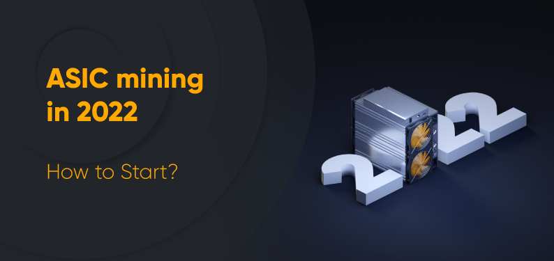 2023 年的 ASIC 挖矿,如何开始?-我爱收益