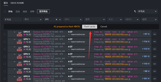 batch_bios_flashing_8