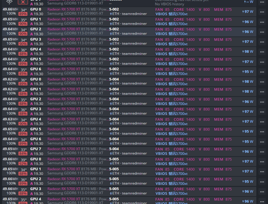 batch_bios_flashing_9