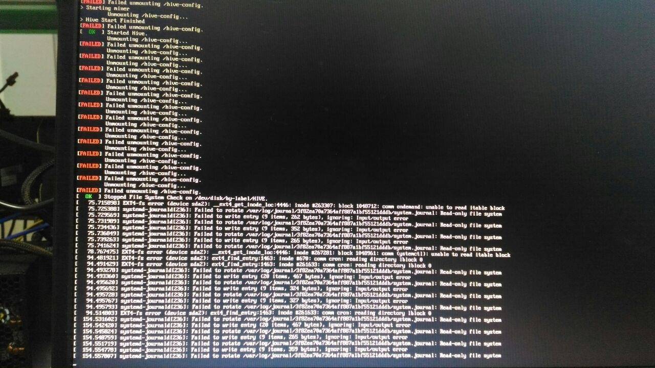 Hive OS 硬盘错误,无法启动怎么办?-我爱收益