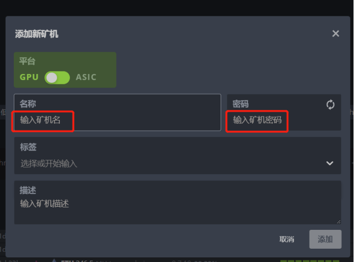 console_prompts_firstrunf_2