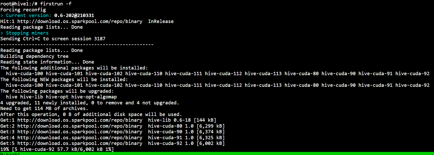 console_prompts_firstrunf_4