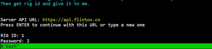 console_prompts_firstrunf_6