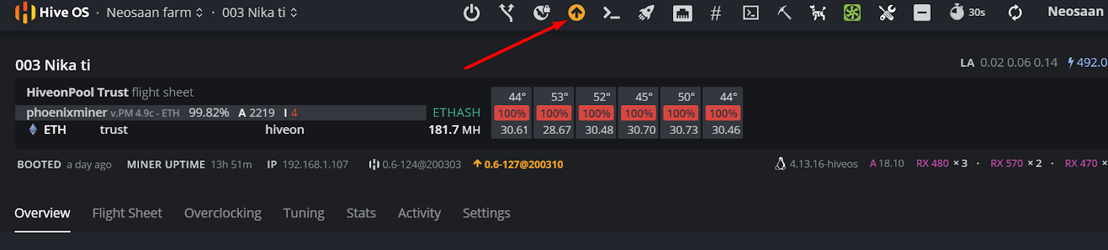 一般 Hive 操作系统常见问题-我爱收益