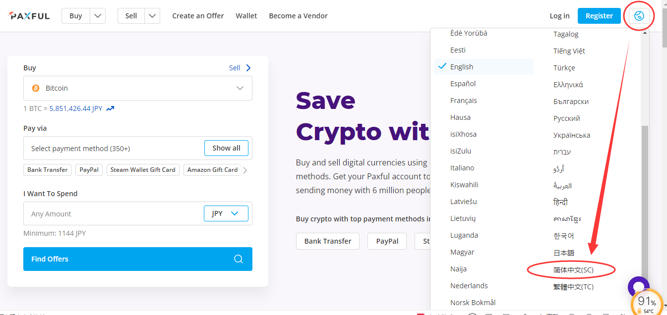 f282e2977b420ca9b3a4622fe6c0baa6