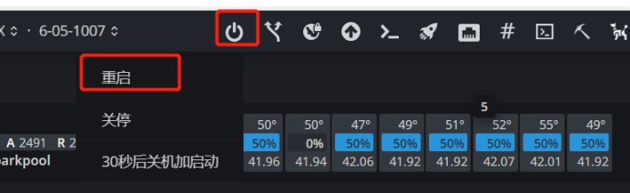 fan_speed_is_displayed_as_zero_4