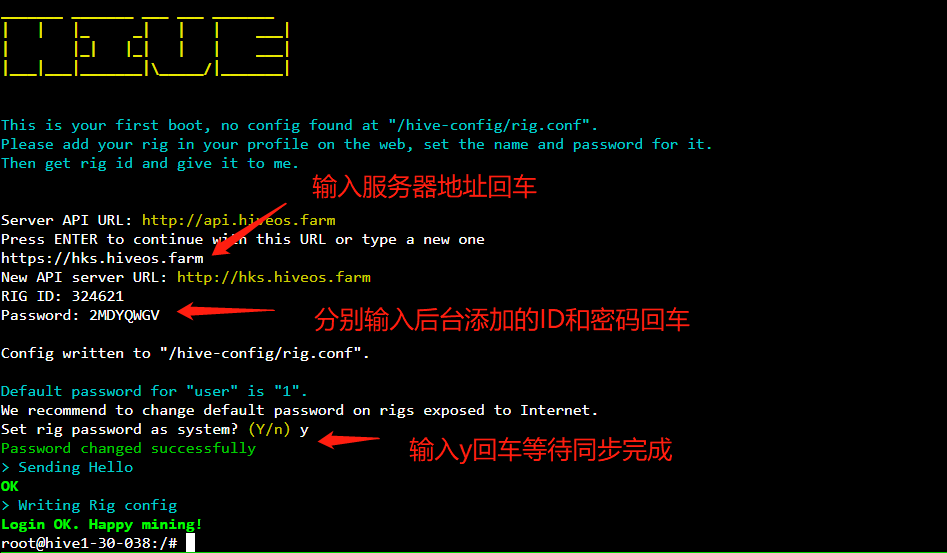 firstrun_f_5 firstrun_f_5