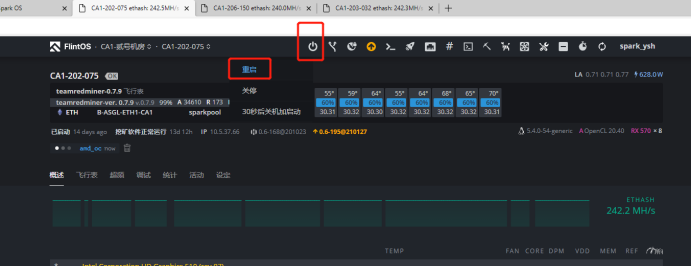 how_to_deal_with_invalid_shares_4