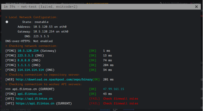 low_acceptance_ratio_5 low_acceptance_ratio_5
