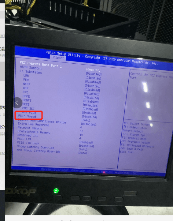 some_motherboard_biosgen2_settings_reference_8
