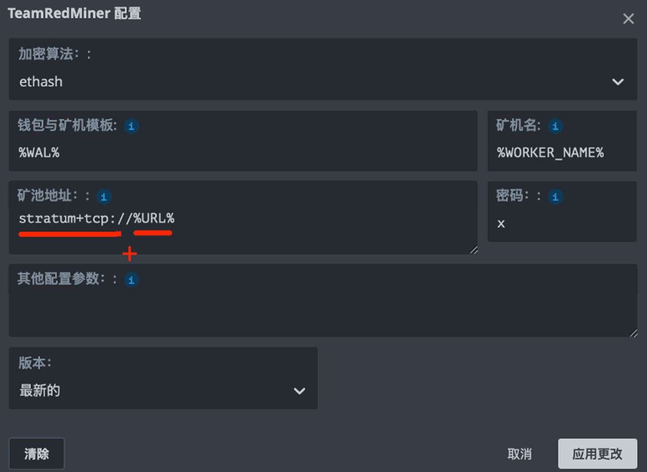 ssl_connection_summary2