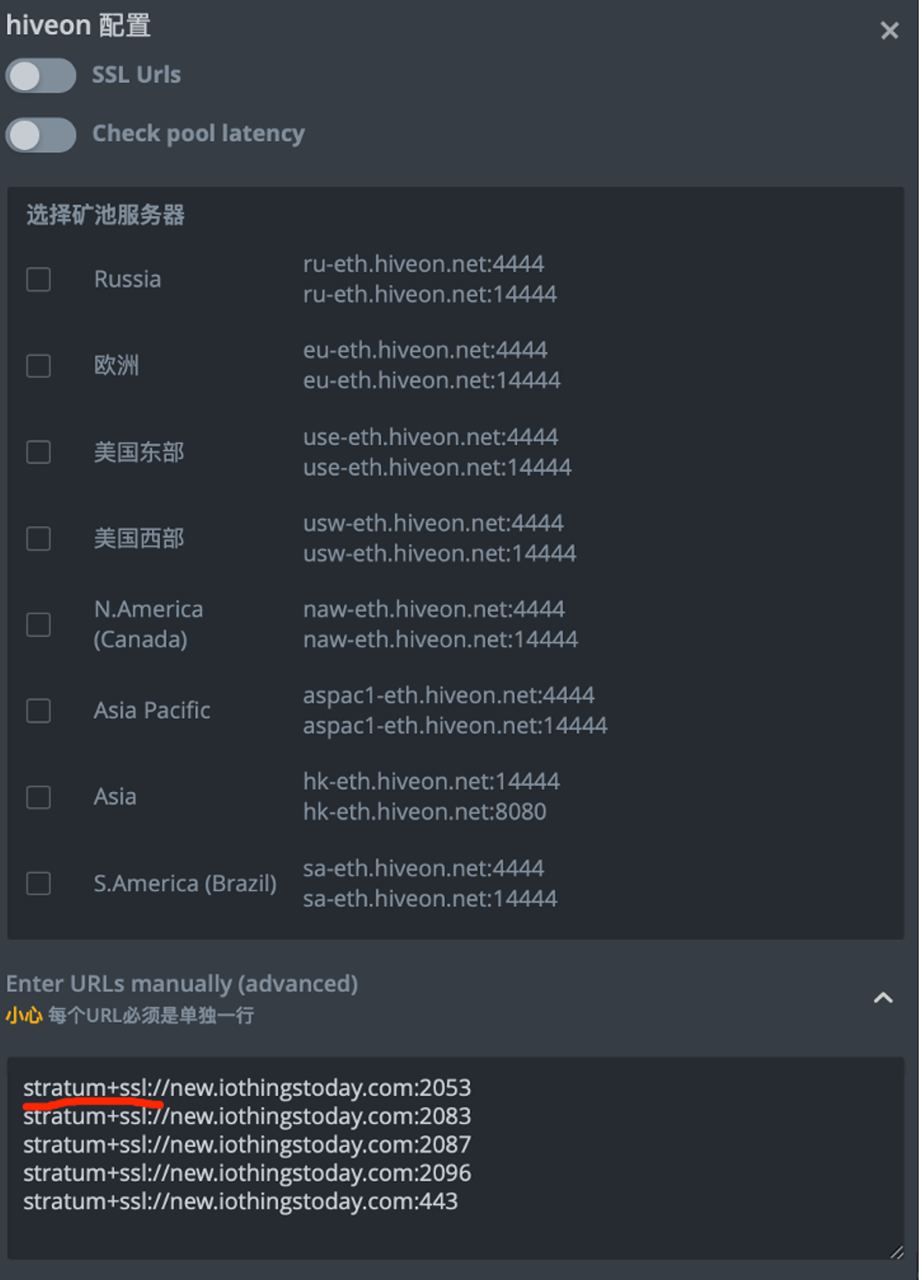 ssl_connection_summary4