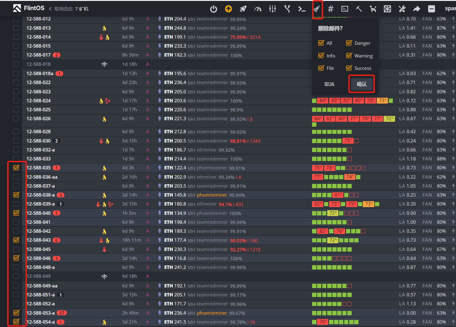 total_amount_of_worker_history_messages_3