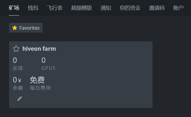 tutorials_3 tutorials_3