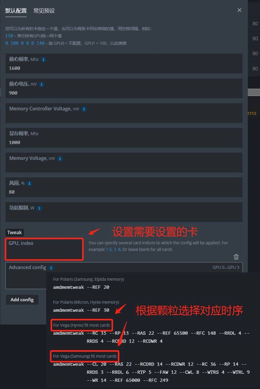 vii_set_c_mode_zh_5 vii_set_c_mode_zh_5