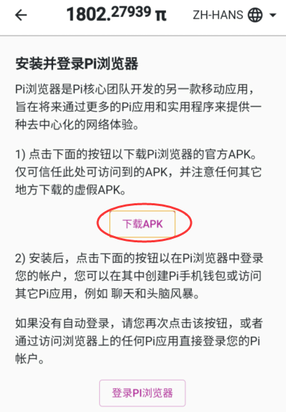 53cf58f645ad921a0dce8d10a2a209ab