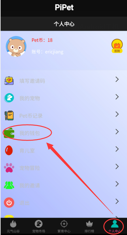 588452f0ecd35ece6945b44fffdba7d4