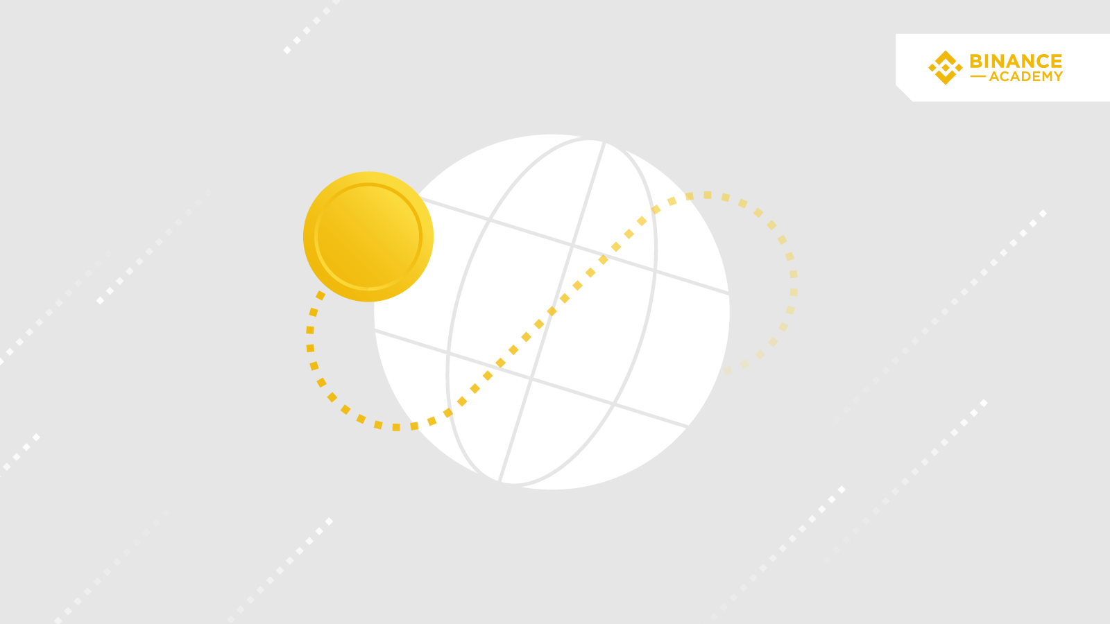 区块链应用案例：转账汇款-我爱收益