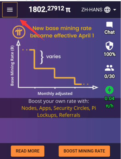 元年山谷怎么玩，从进入到获取Pet币，新手攻略-我爱收益