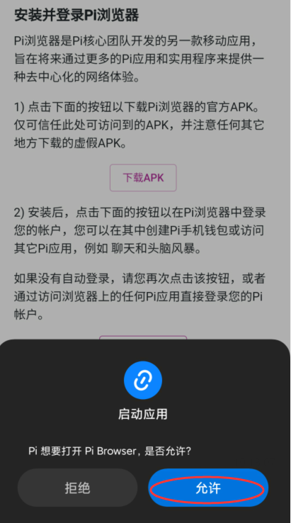 d7f4e04617a9f2d7884d7f3d00317d93